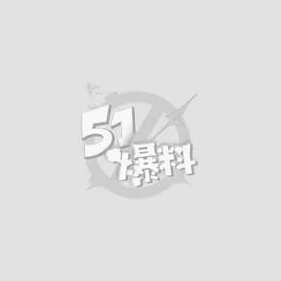 推特极品女神Crush1